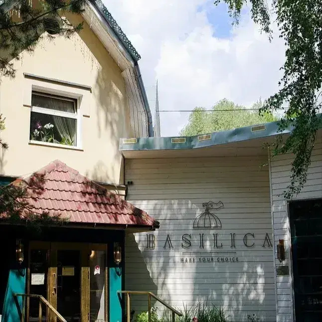 Территория