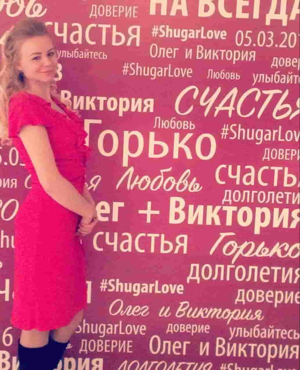 Организатор Дарья Карелина