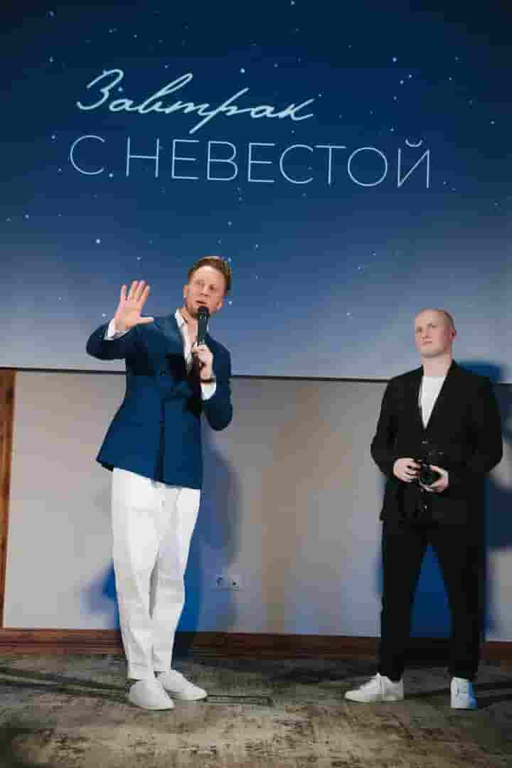 Андрей Умпелев