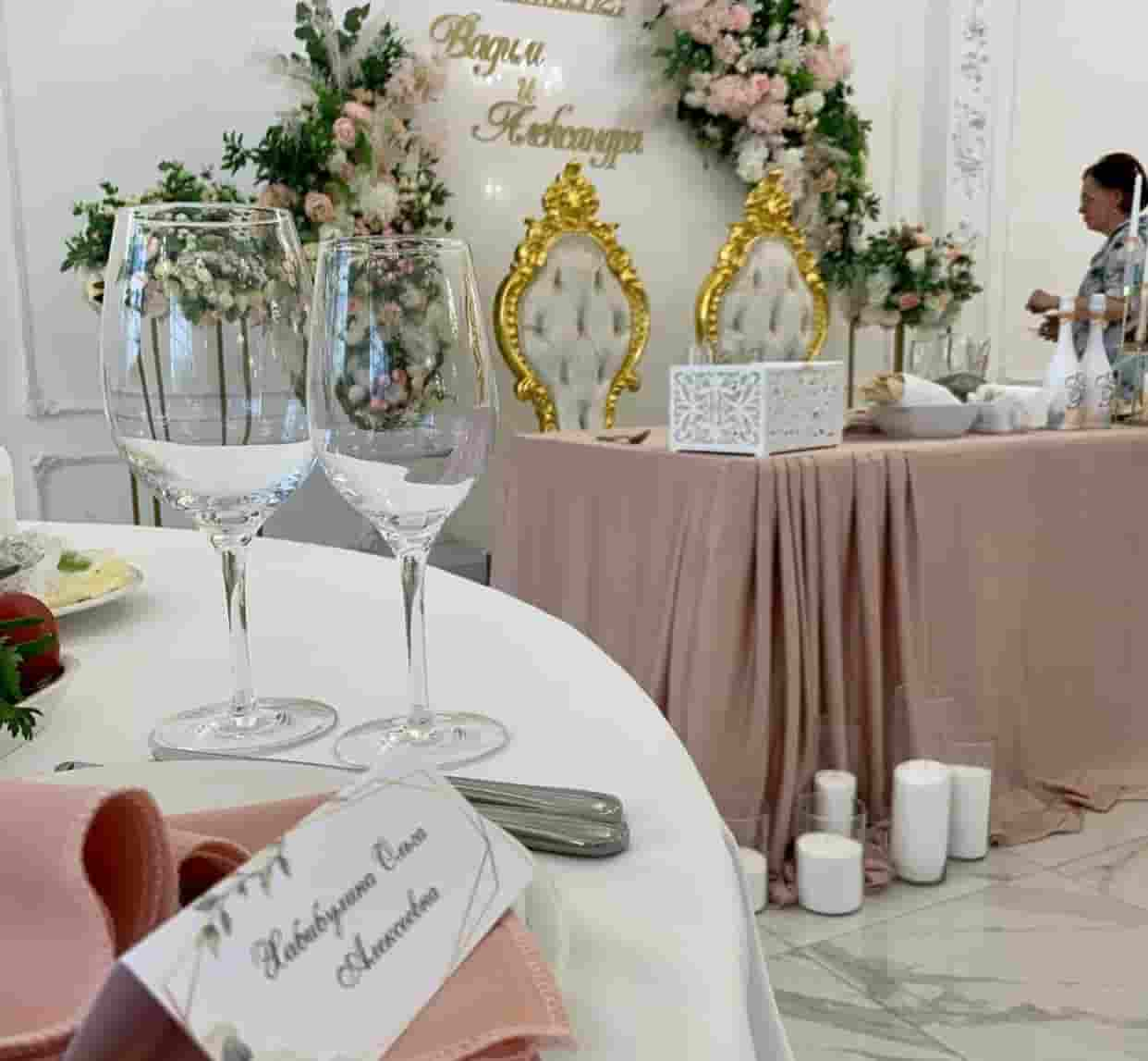 Студия флористики и декора Magenta Wedding Decor