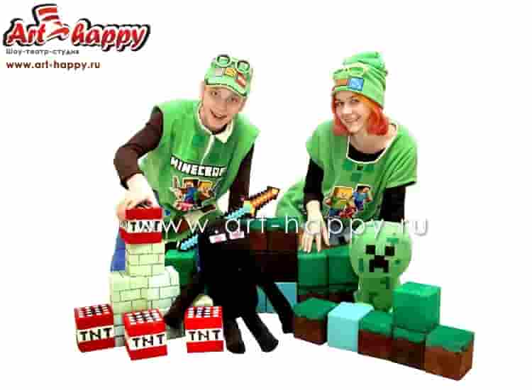ШОУ  - театр  Art-happy