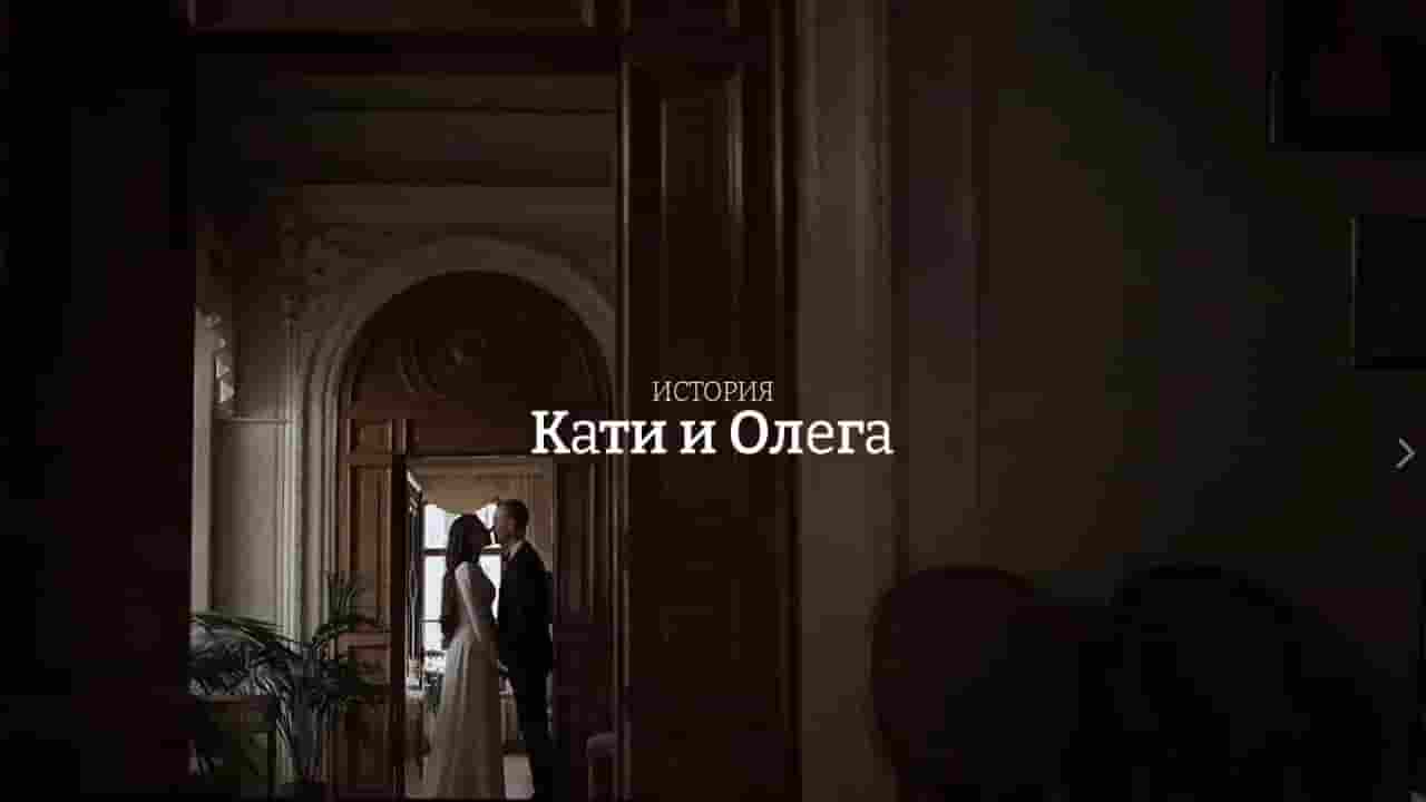 Видеограф Wed Movie