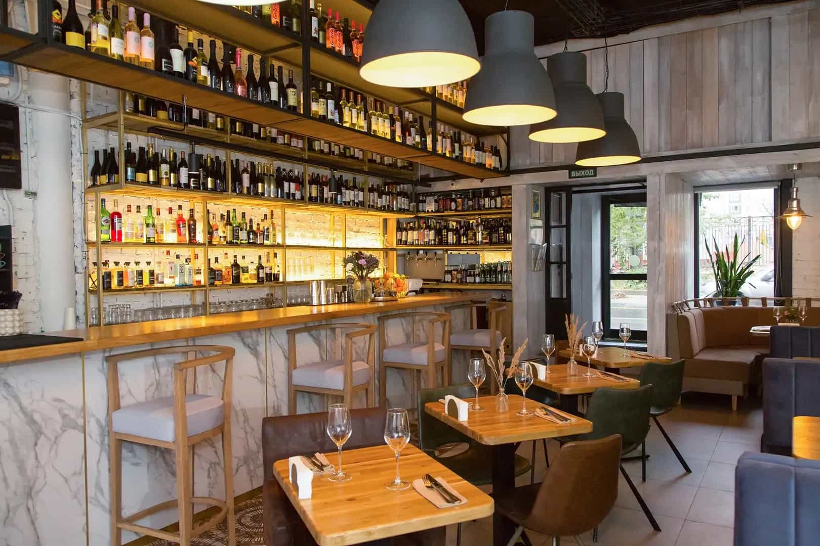 ISKRA BAR / Искра Бар
