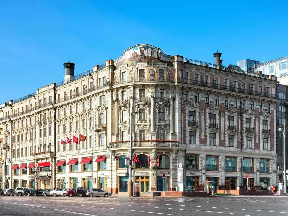 Hotel NATIONAL Moscow / Националь