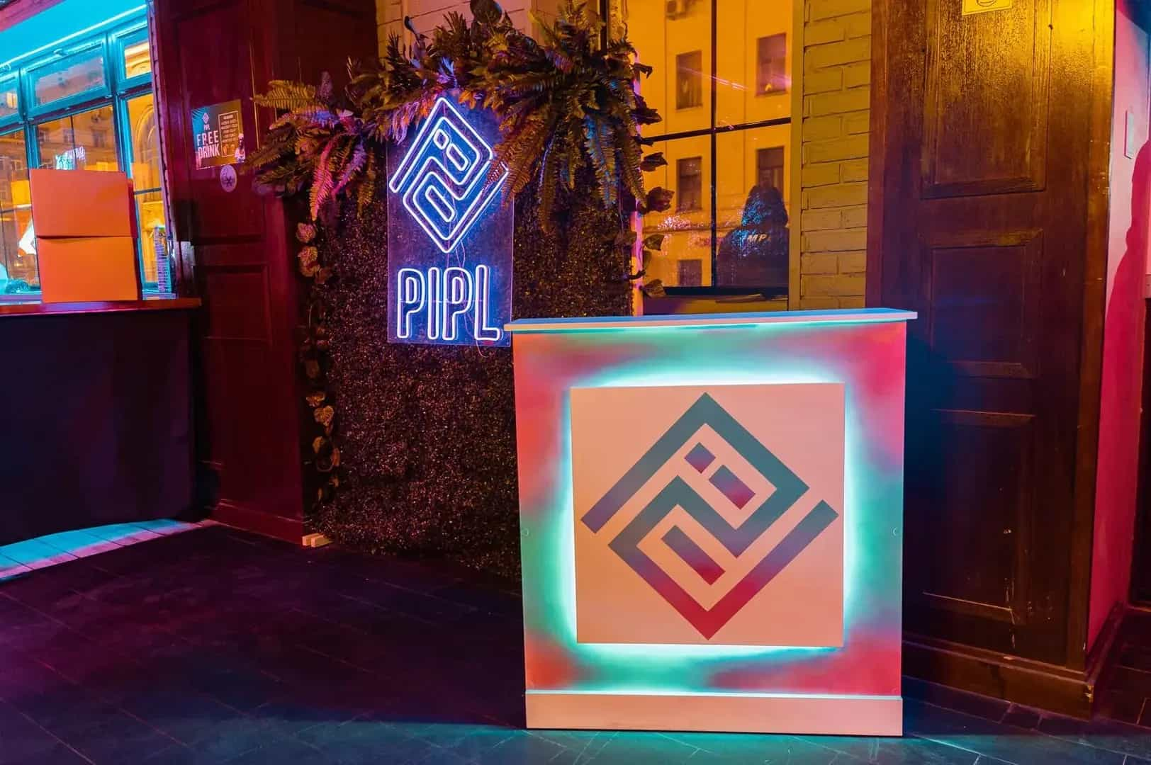 PIPL bar / ПИПЛ бар