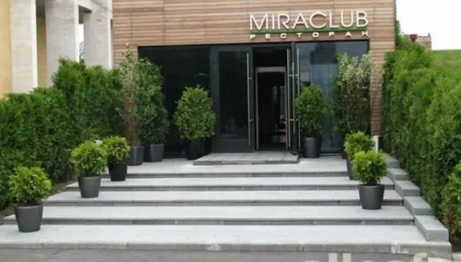 Ресторан "MIRACLUB" / Мираклаб