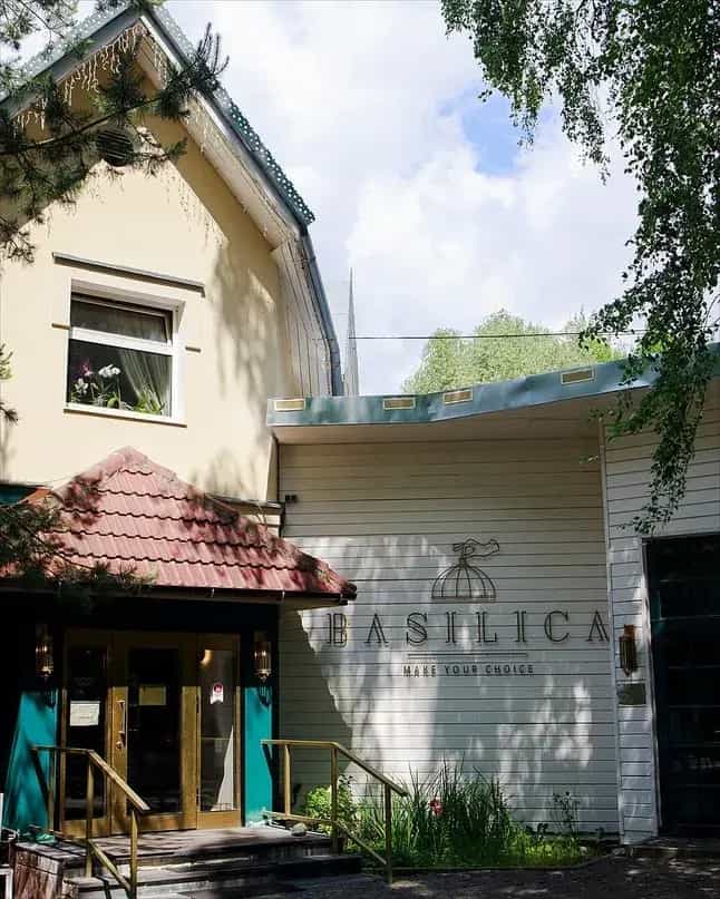 Ресторан Базилика