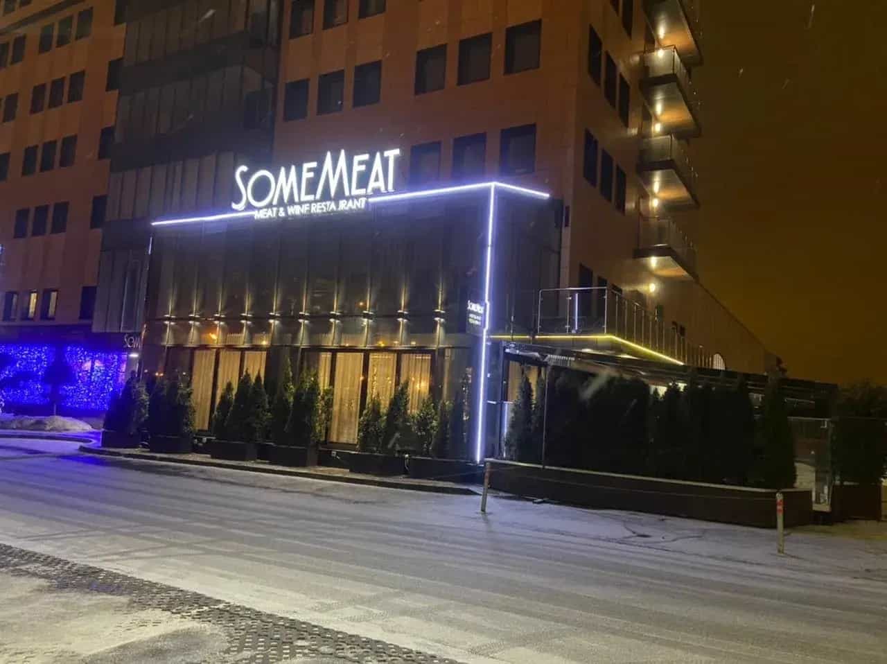 Ресторан SomeMeat / СамМит