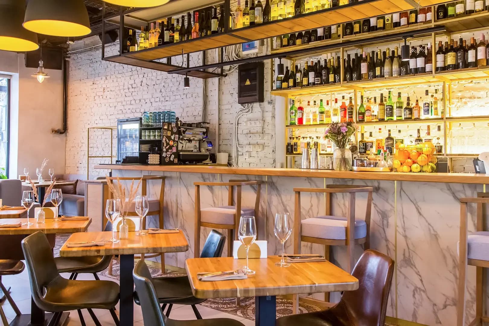 ISKRA BAR / Искра Бар