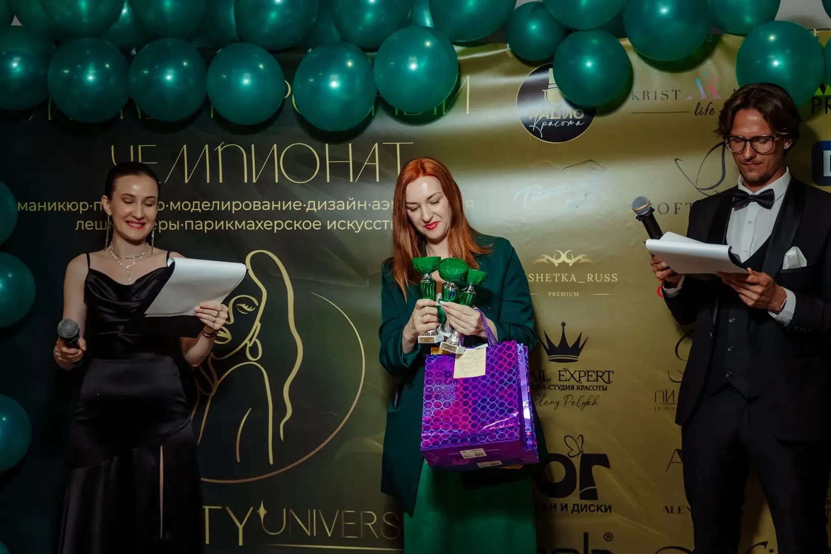 Елена Кислова