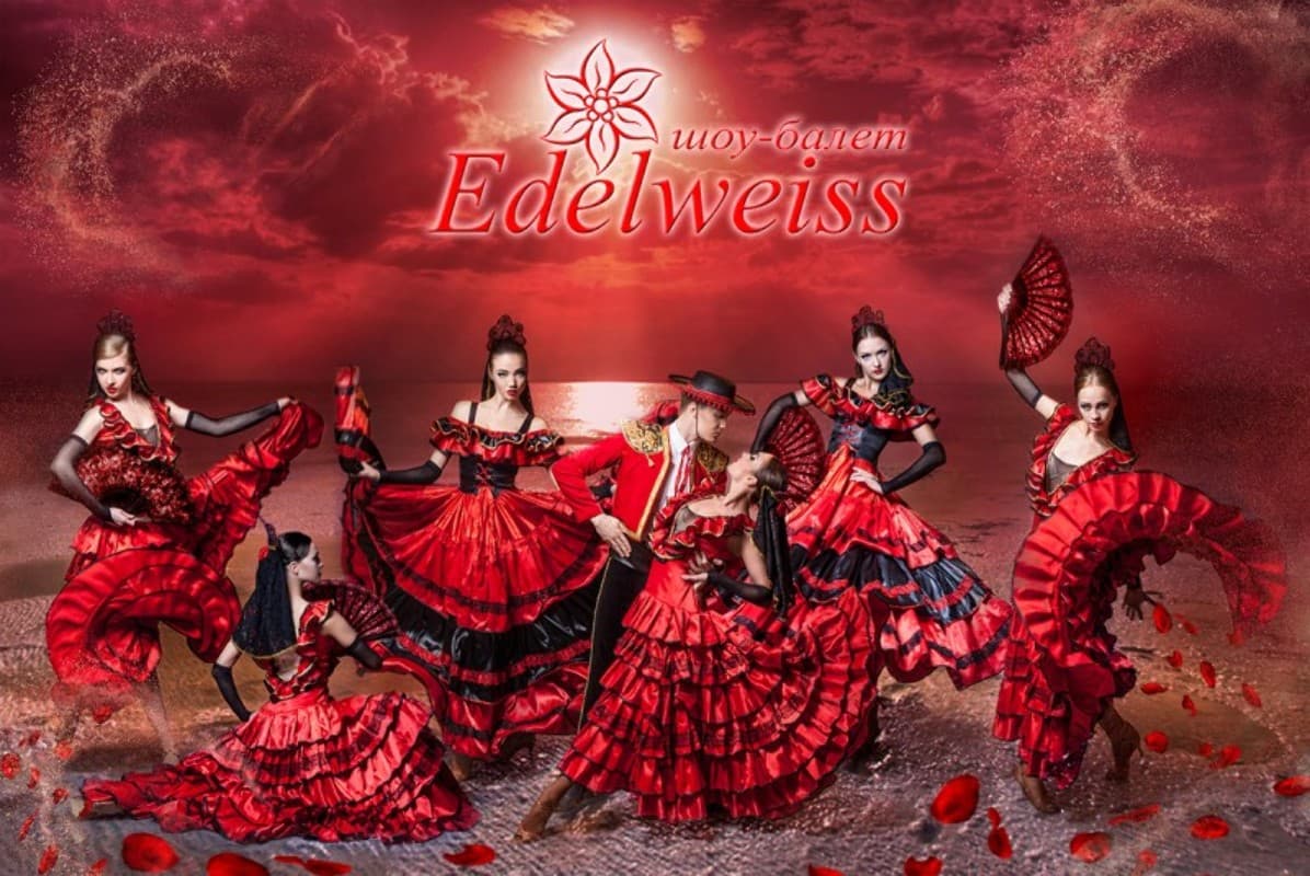 Шоу-балет Edelweiss