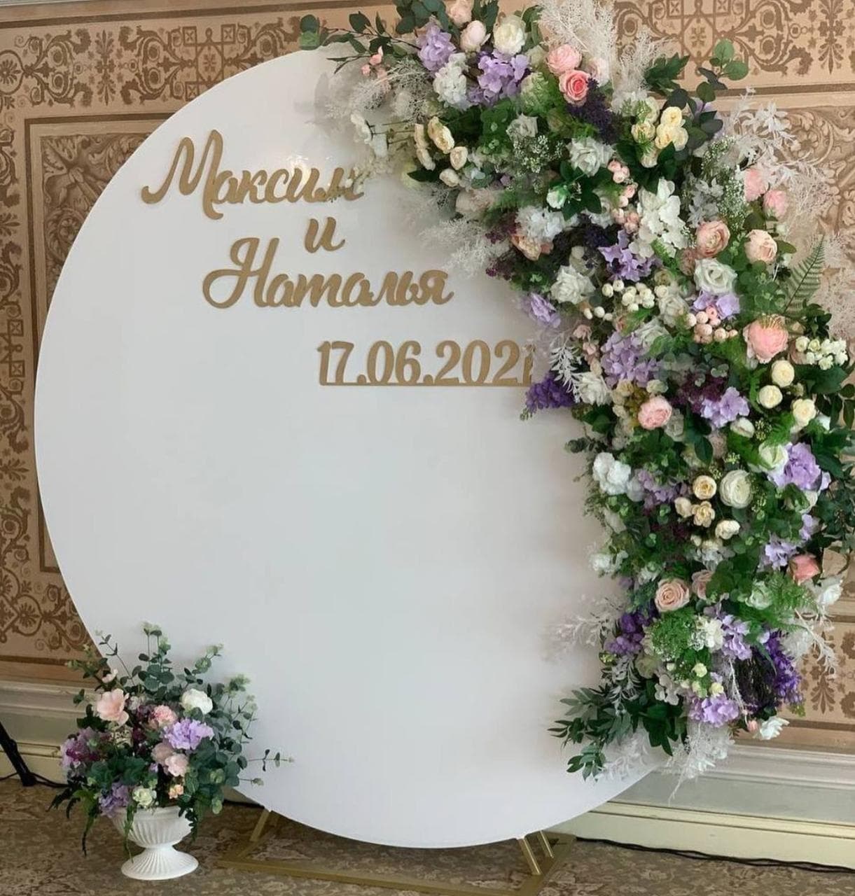 Студия флористики и декора Magenta Wedding Decor