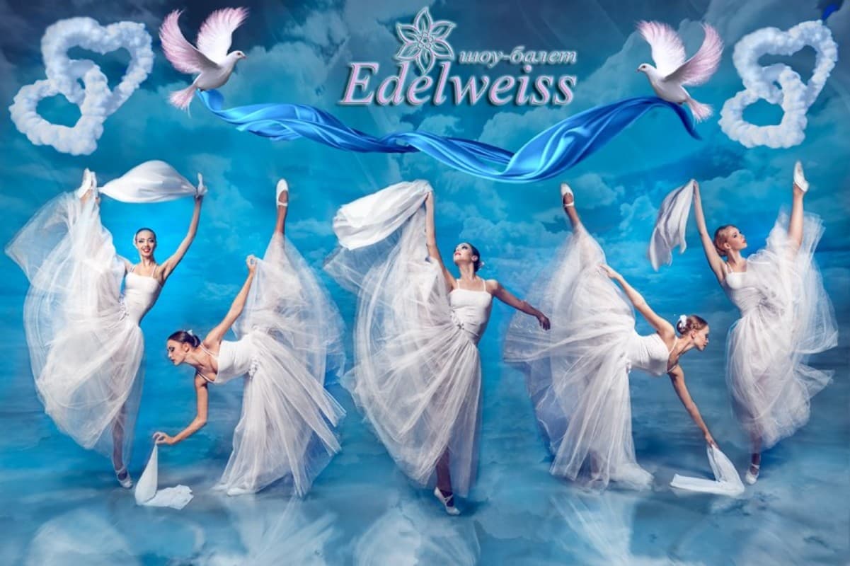 Шоу-балет Edelweiss