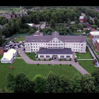 Отель Диамант