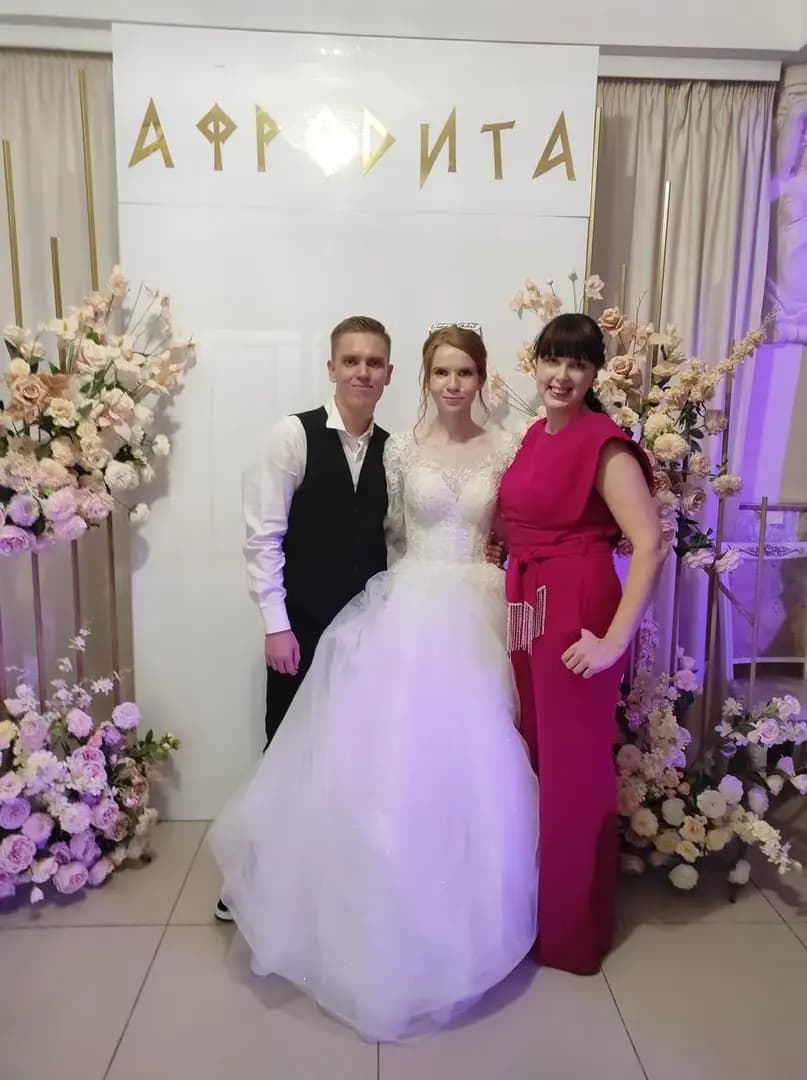Вероника