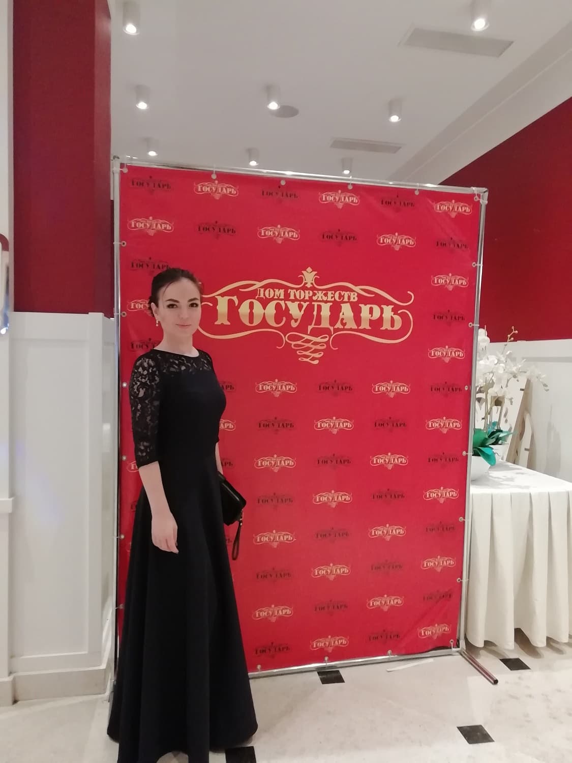 Ведущая Оксана Войс