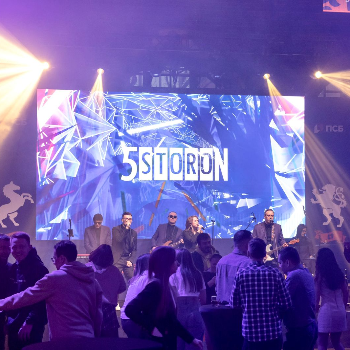 Кавер группа 5 Storon