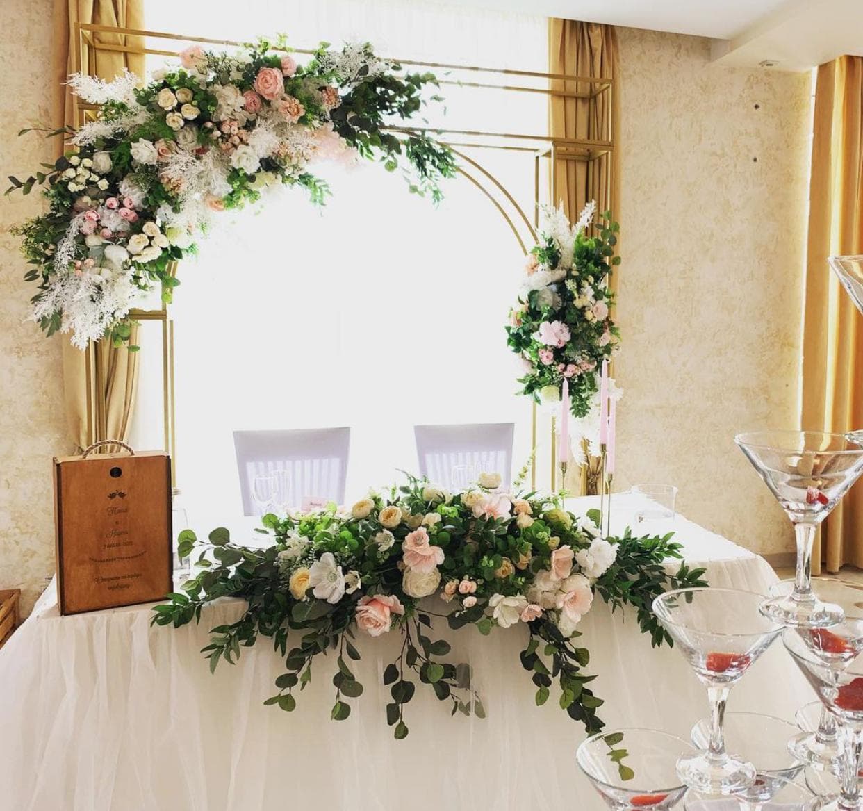 Студия флористики и декора Magenta Wedding Decor