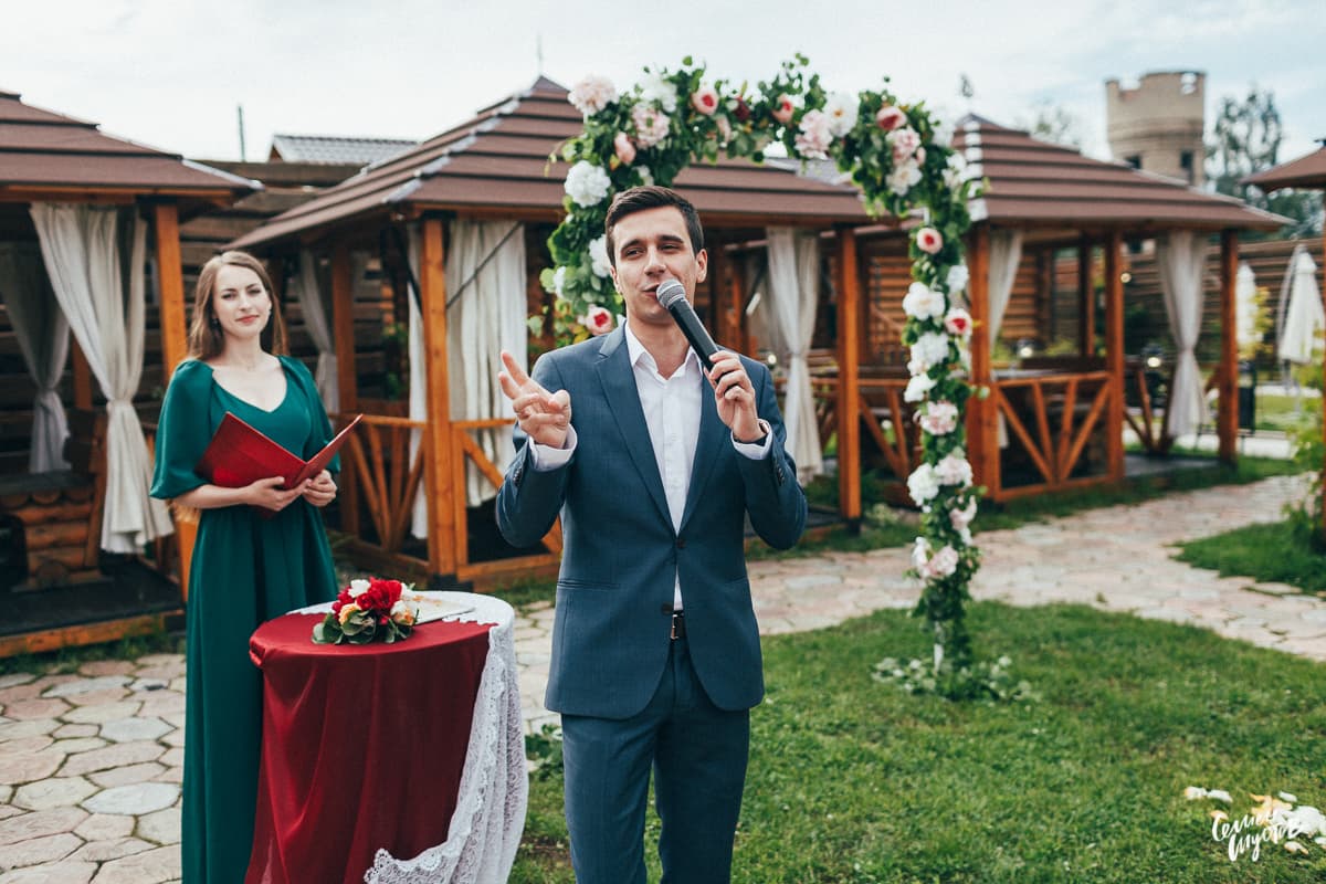 Ведущий Егор Мокров