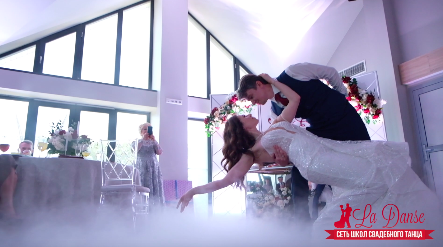 Сеть школ свадебного танца LA DANSE