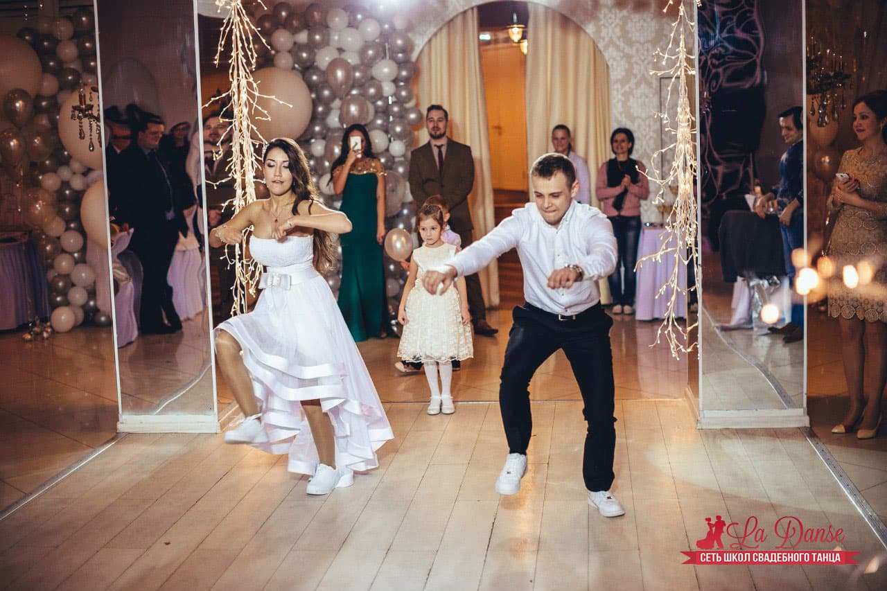 Сеть школ свадебного танца LA DANSE
