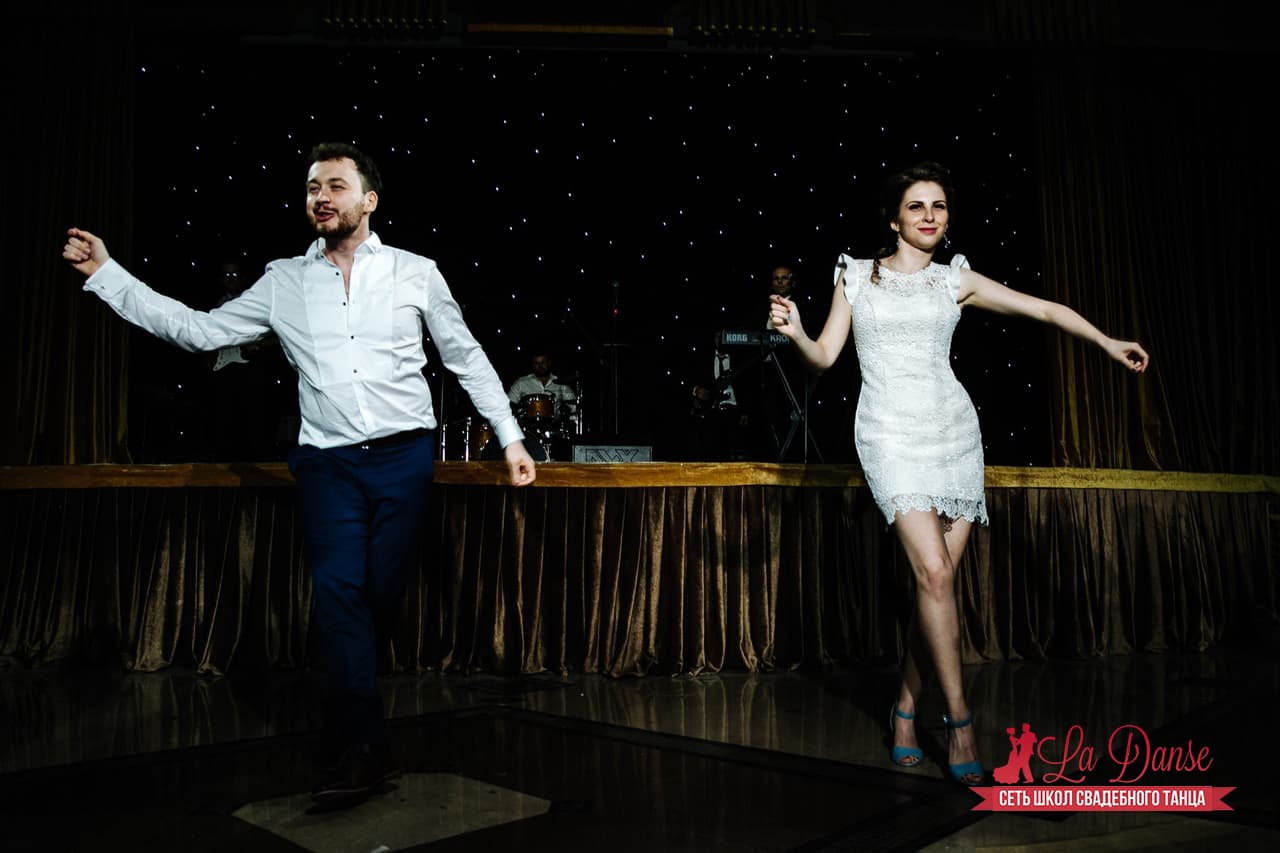Сеть школ свадебного танца LA DANSE
