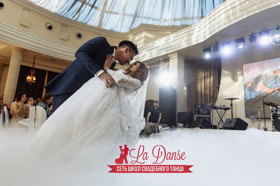 Сеть школ свадебного танца LA DANSE