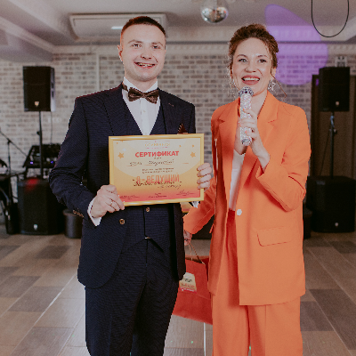 Ведущий Иван Шаульский