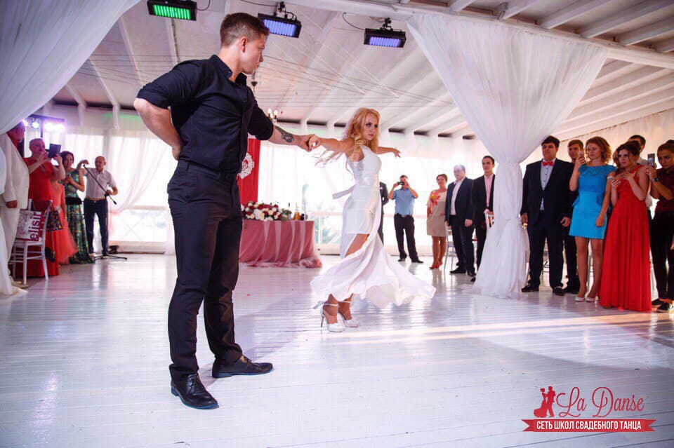 Сеть школ свадебного танца LA DANSE