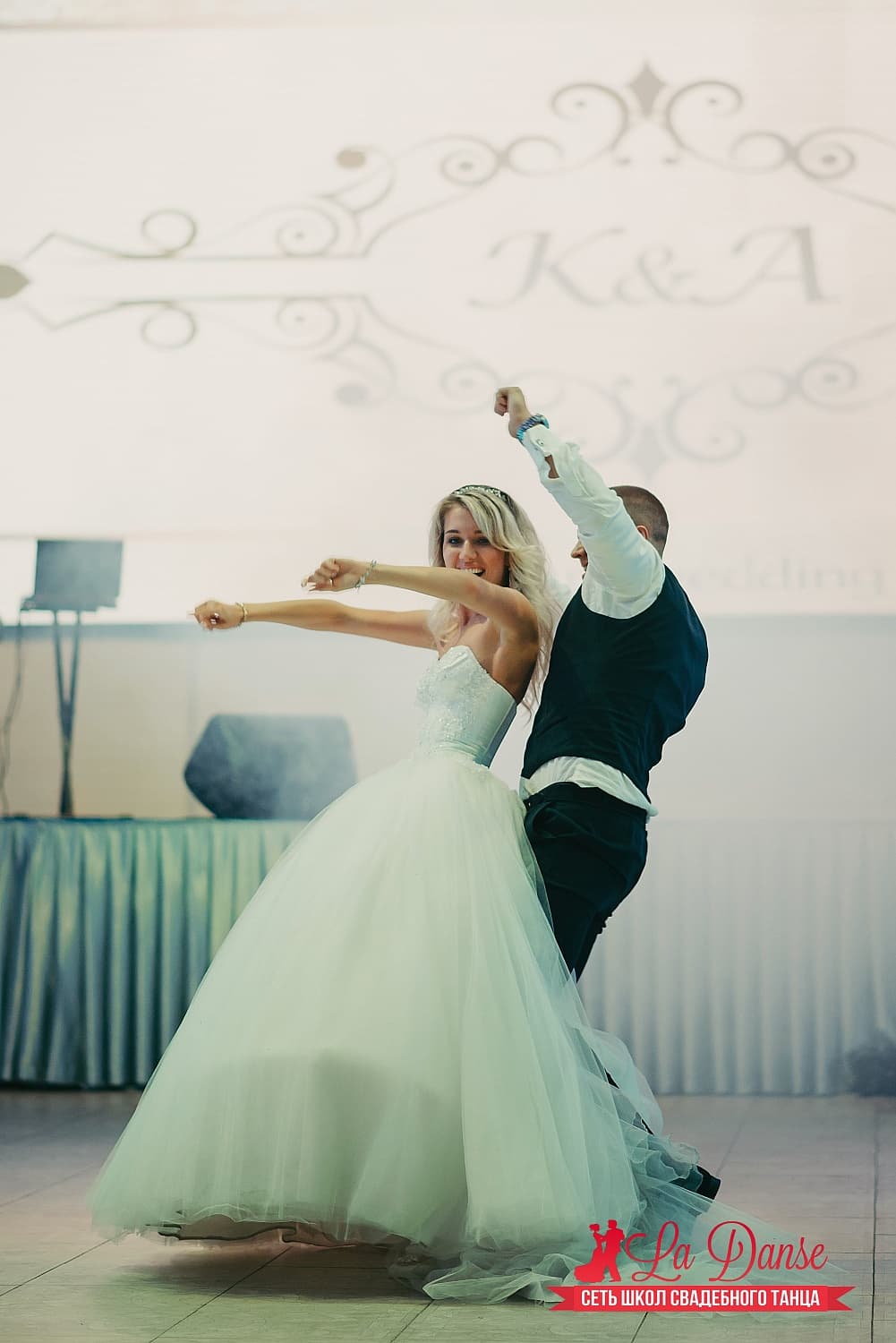 Сеть школ свадебного танца LA DANSE
