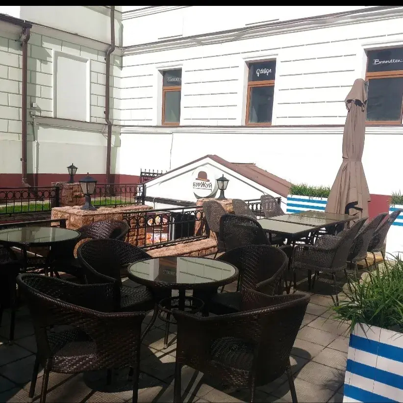 Территория