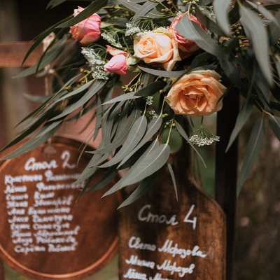 Студия свадебной флористики и декора SelvaBloom