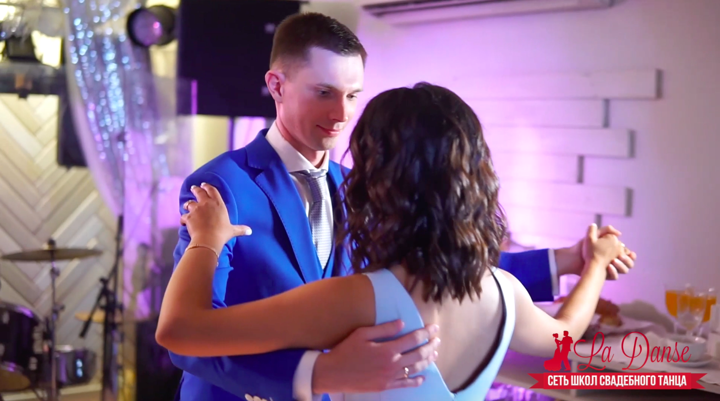 Сеть школ свадебного танца LA DANSE