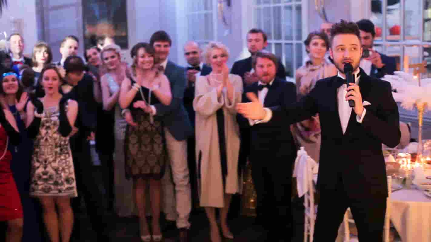 Ведущий Павел Рослик