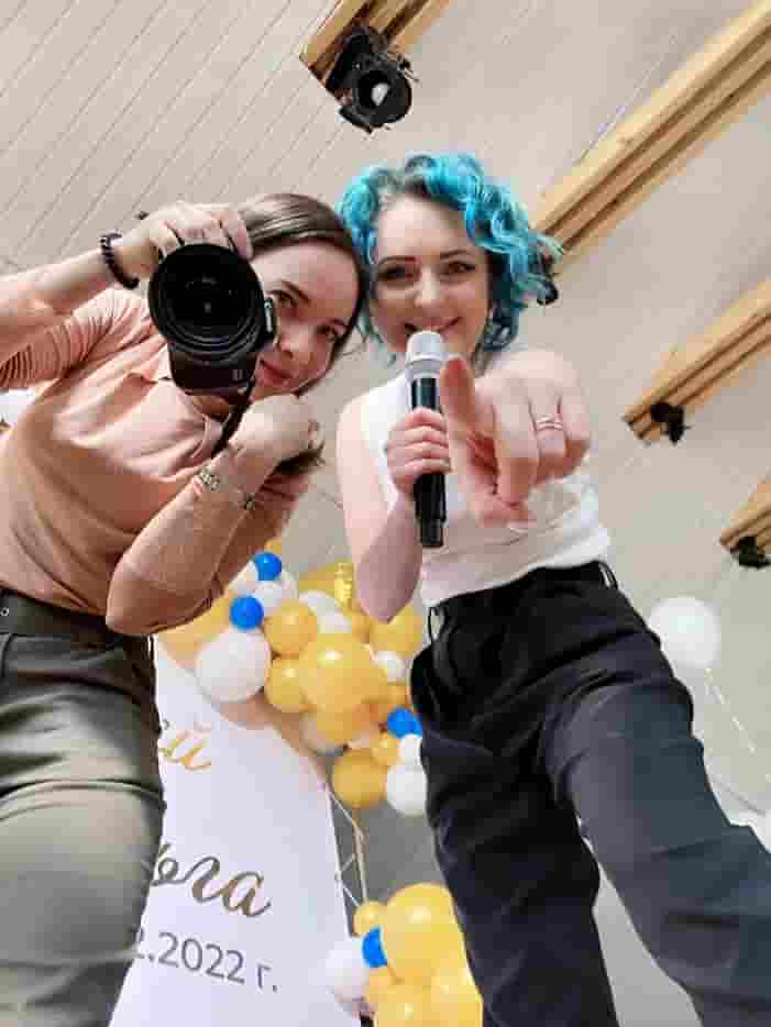 Ведущая Анастасия Полякова