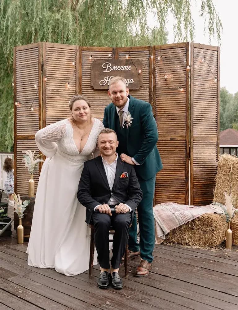 Ведущий Сергей Рябинин