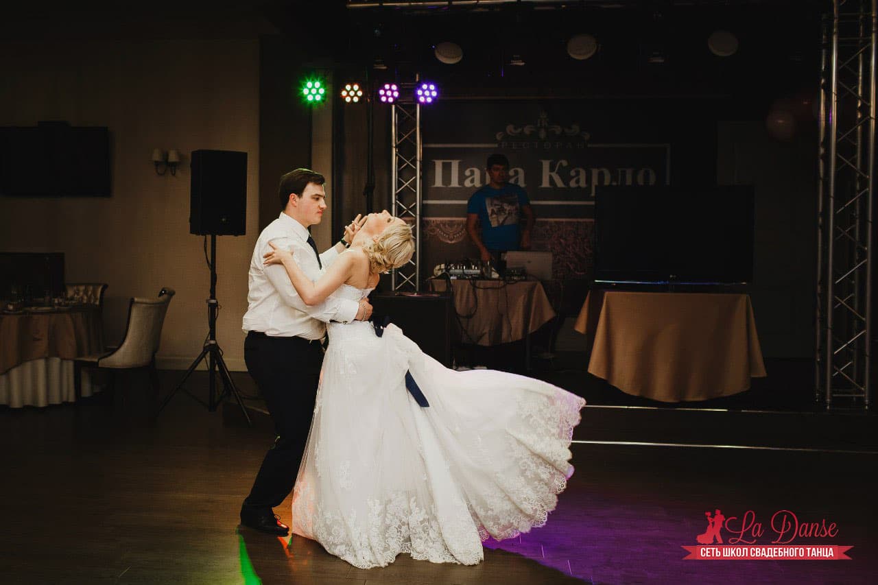 Сеть школ свадебного танца LA DANSE