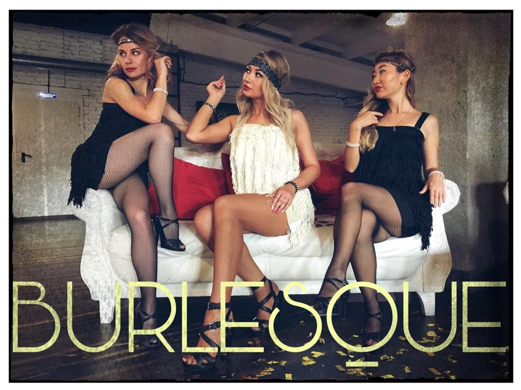 Шоу-балет "Z-DANCE"