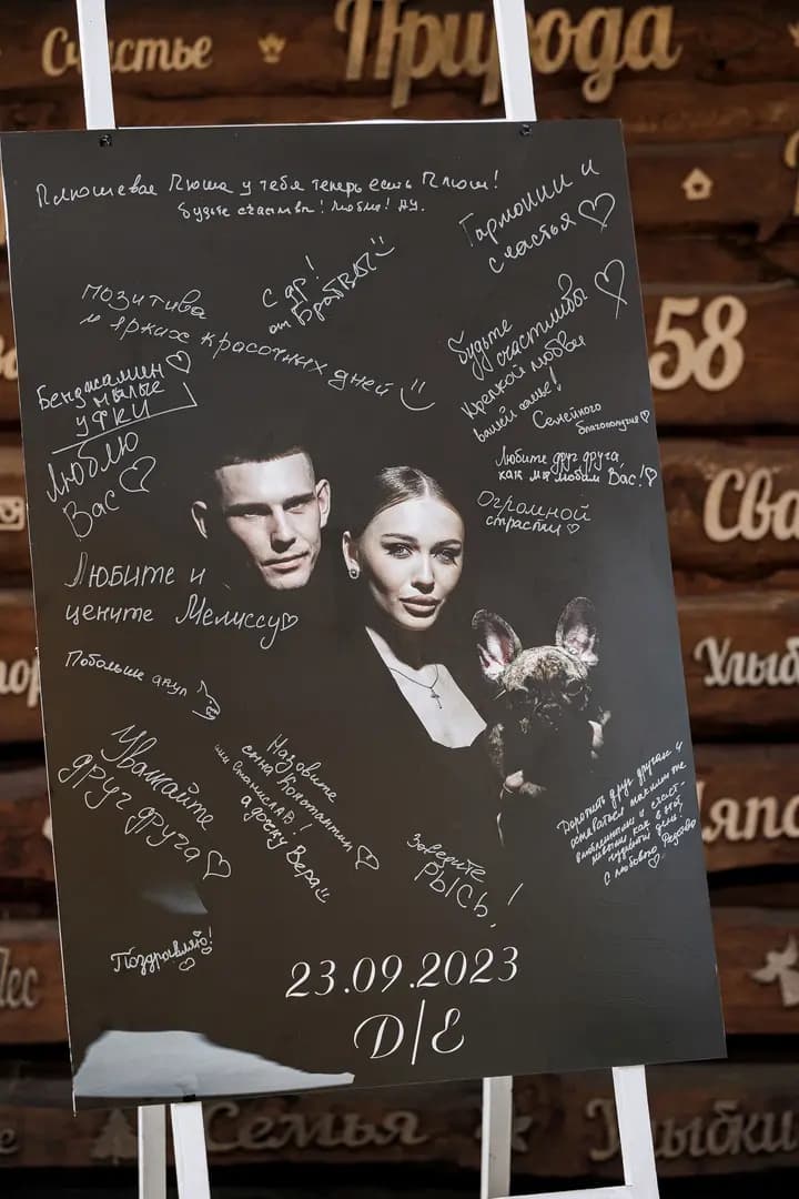 Студия декора Марины Елисеевой