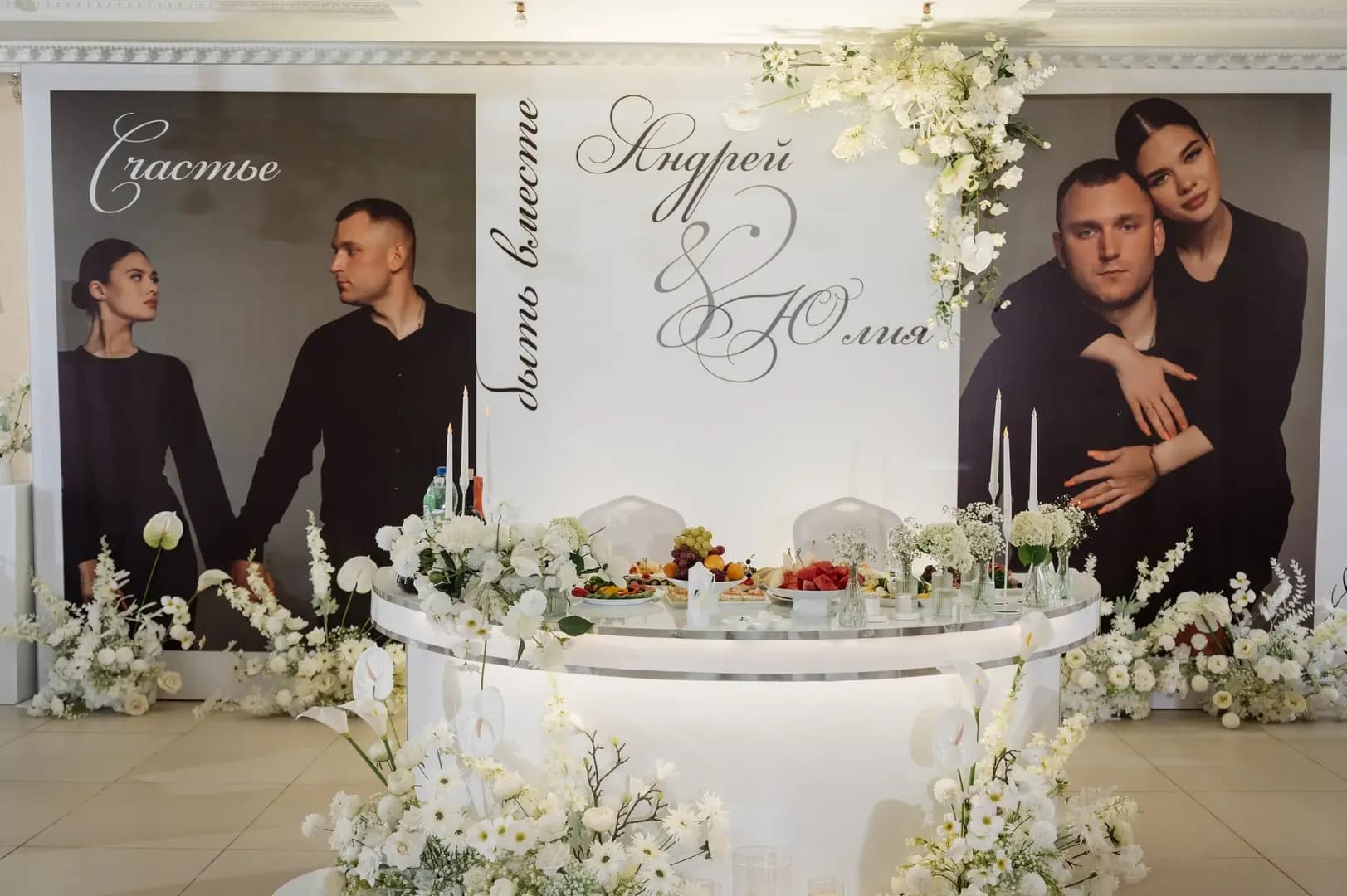 Студия декора Марины Елисеевой