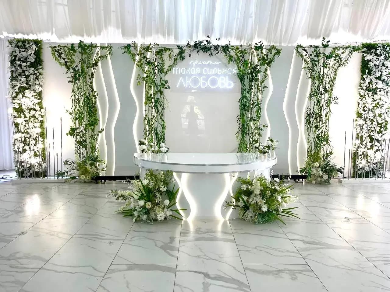 Студия декора Марины Елисеевой