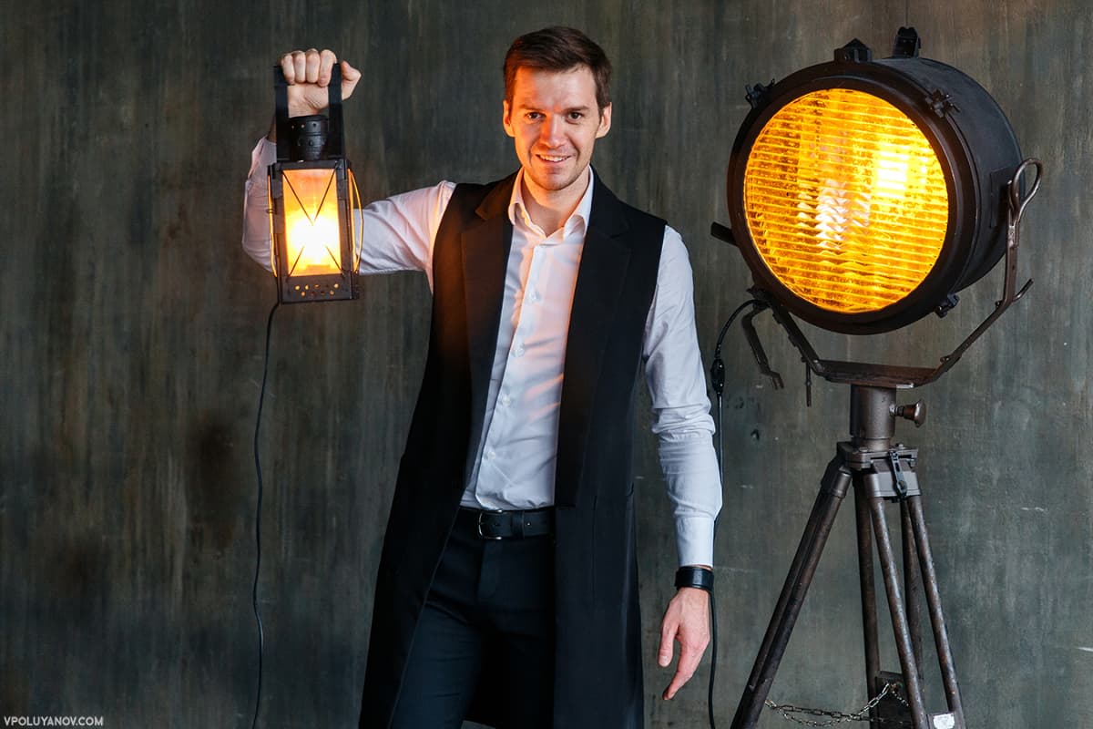 Ведущий Сергей Каушлы