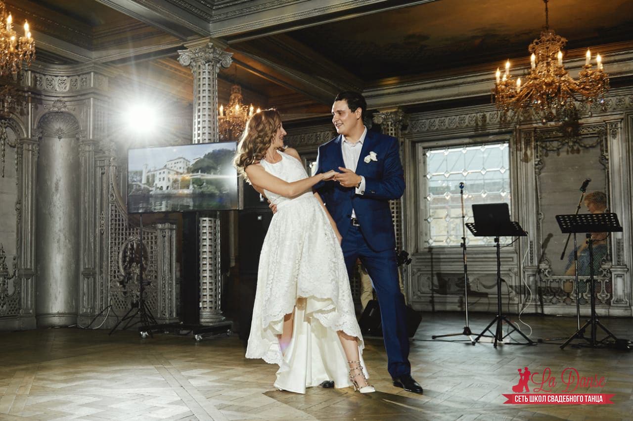 Сеть школ свадебного танца LA DANSE