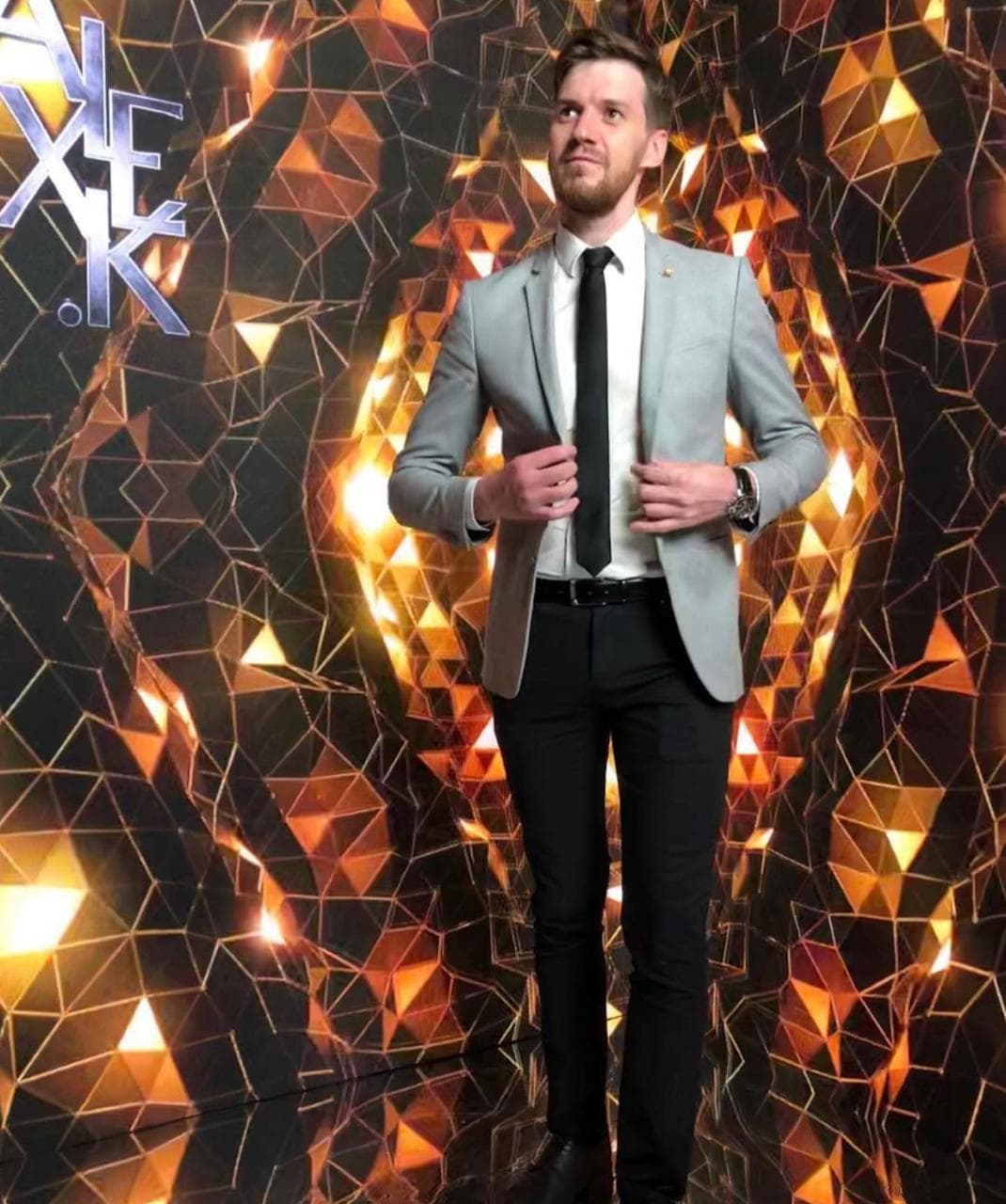 Ведущий Сергей Каушлы