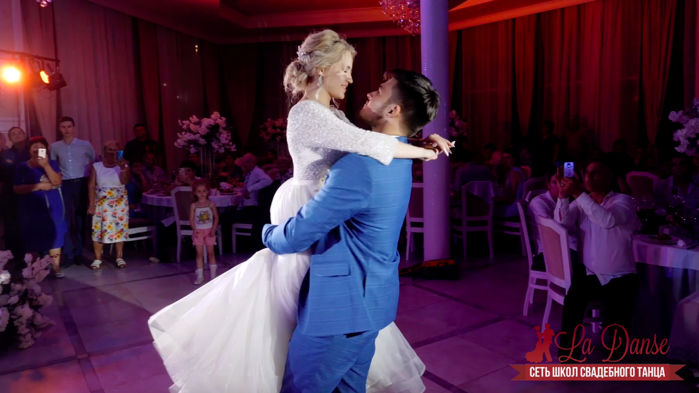 Сеть школ свадебного танца LA DANSE