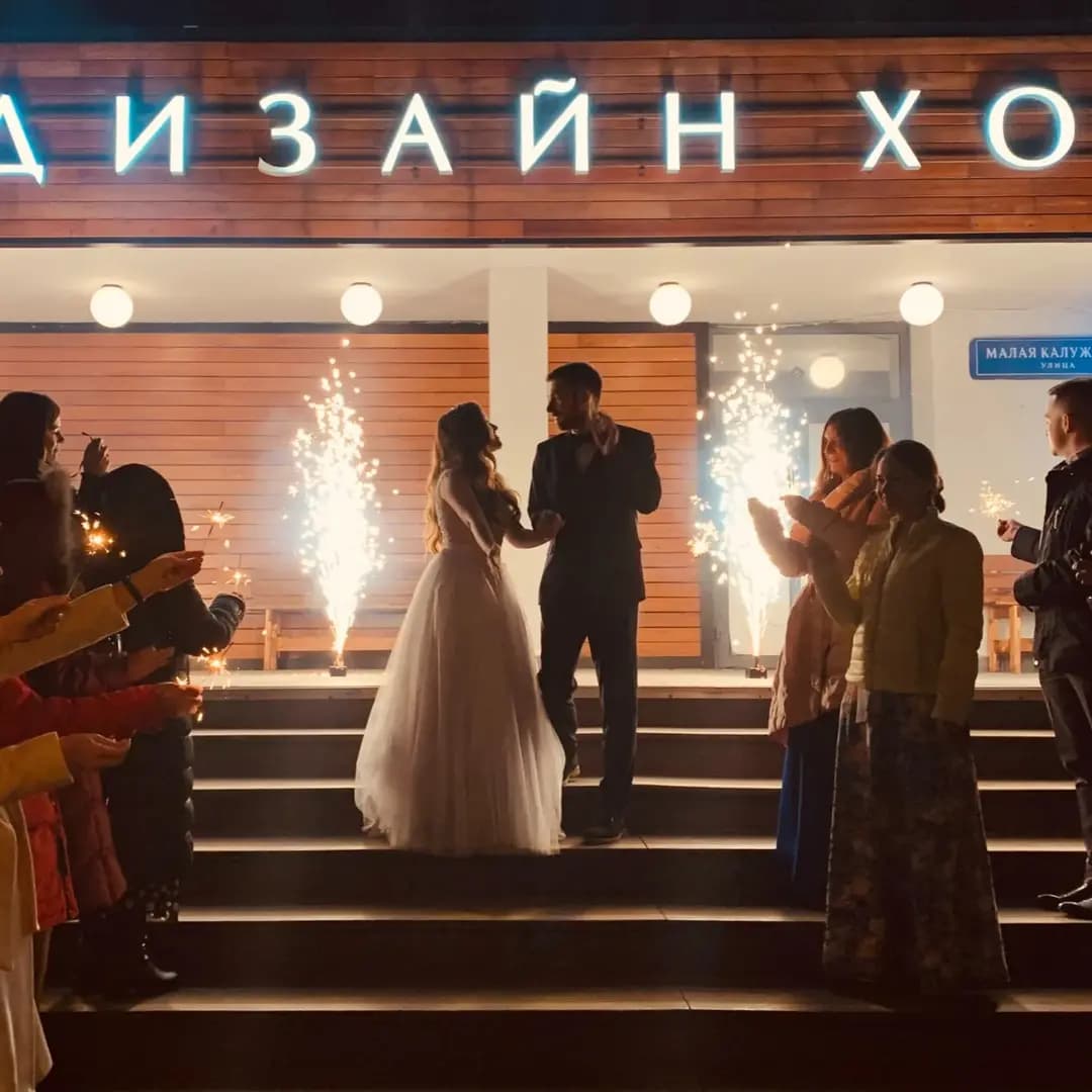 Банкетный зал Дизайн Холл