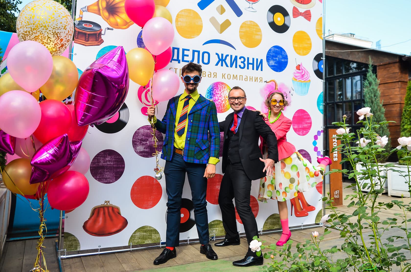 Ведущий Роман Алексеев