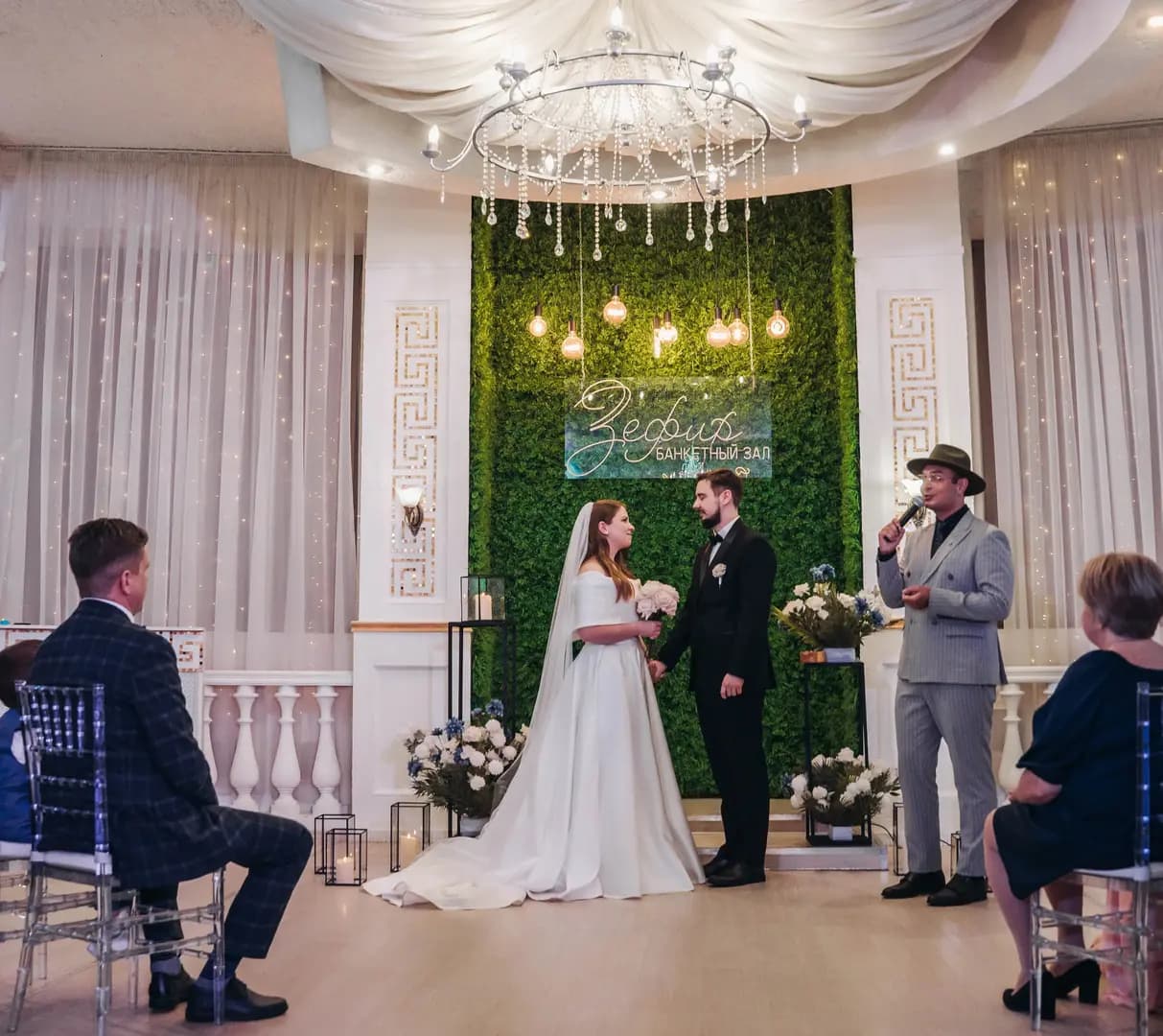 Ведущий Наиль Алиев