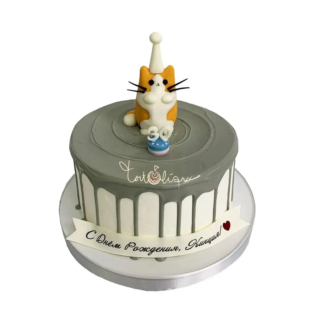 Торты на заказ в Москве Tortoliano