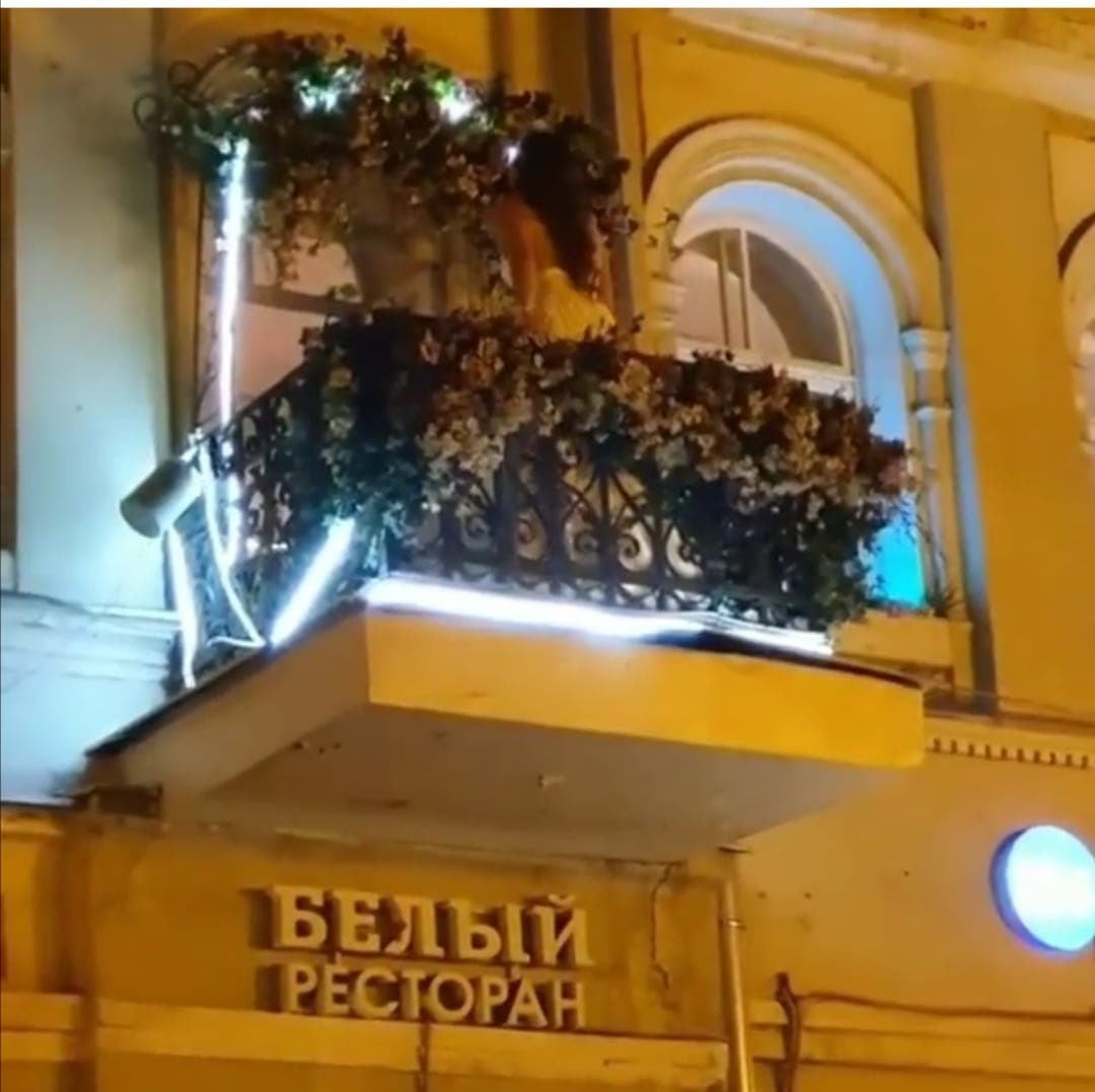 Ресторан Белый